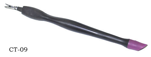 ������� SLC-703-B
