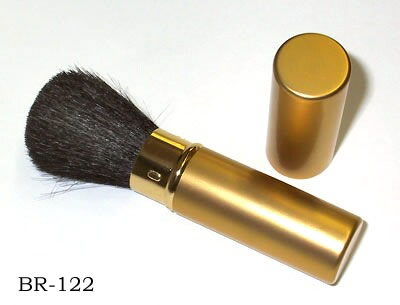 Кисть BR-121 втягивающаяся